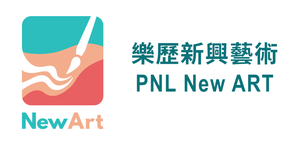 PNL New Art