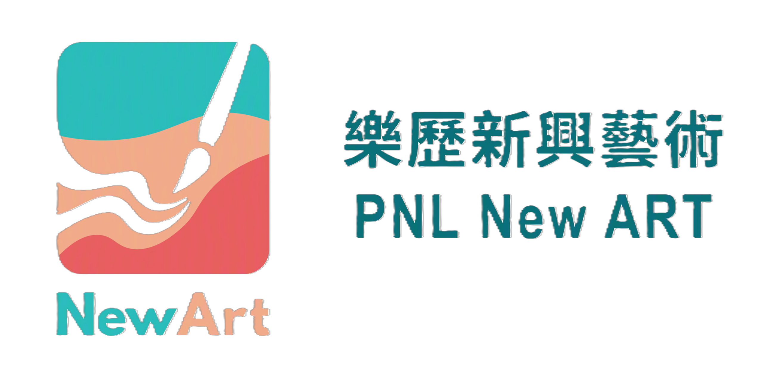 PNL 新興藝術 icon
